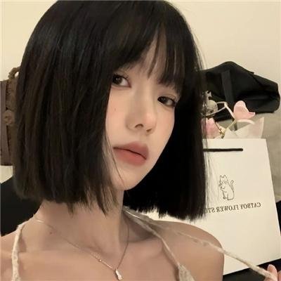 美丽国度